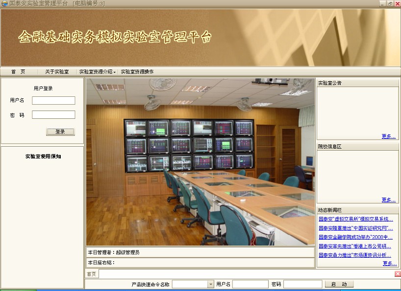 ���ڌ����