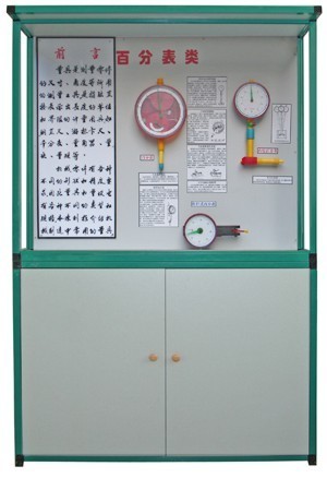 ����������й�