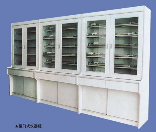 教學(xué)實(shí)驗(yàn)臺(tái)