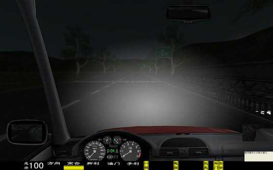 汽車駕駛模擬訓(xùn)練器