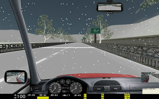 電腦汽車駕駛模擬器