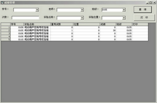 �{У�̌W(xu��)�O(sh��)��