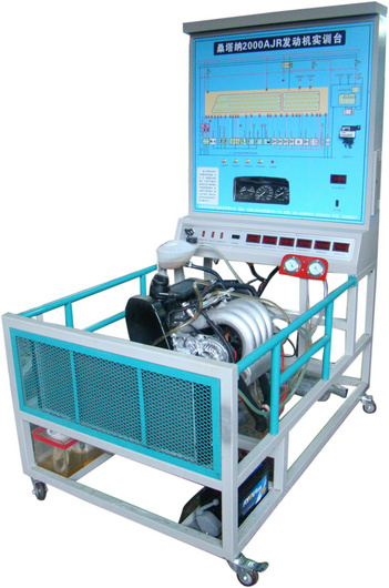 電控發(fā)動(dòng)機(jī)實(shí)訓(xùn)臺(tái)