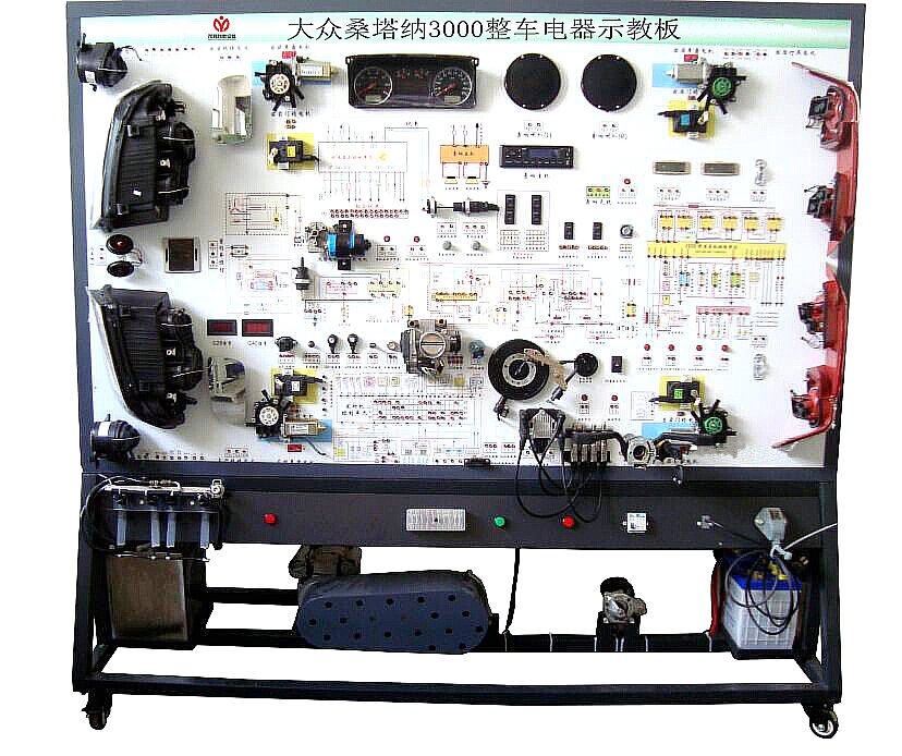 桑塔納2000全車(chē)電