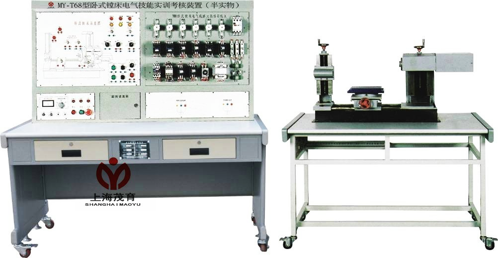 臥室鏜床電氣技能