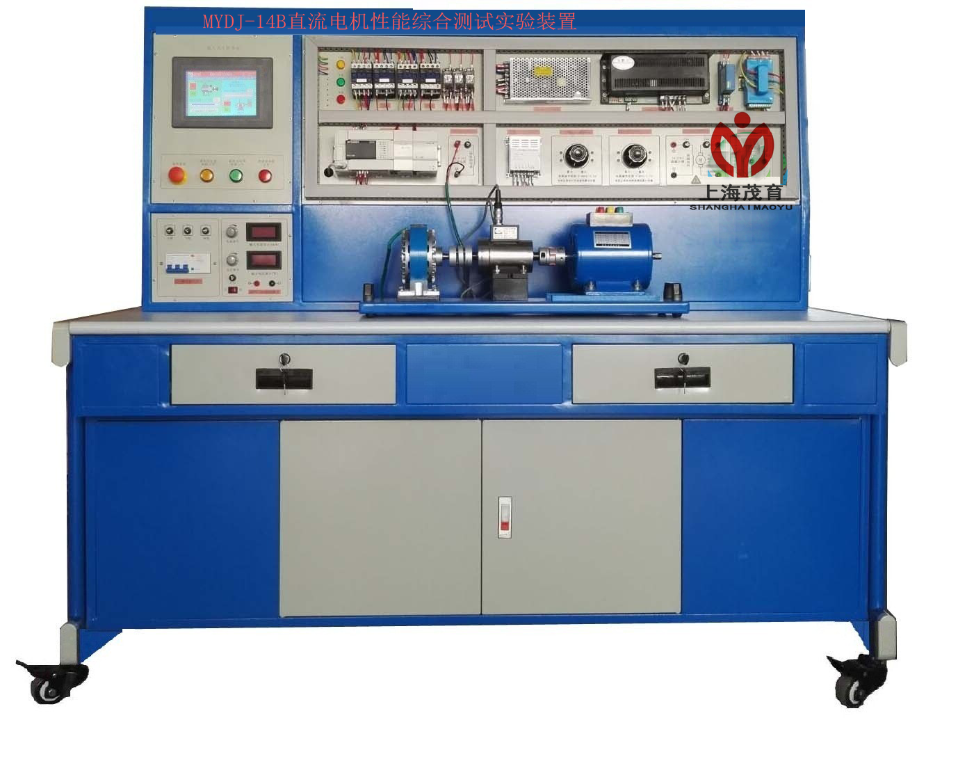 直流電機檢測技術(shù)