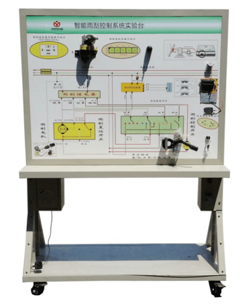 雨量傳感器示教板