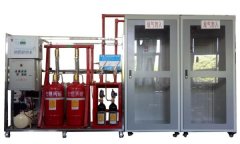 氣體滅火實(shí)訓(xùn)系統(tǒng)
