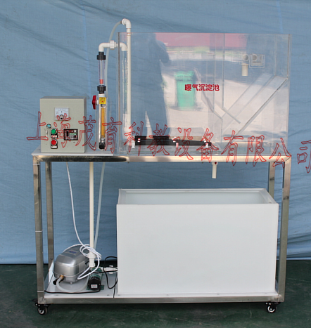 曝氣沉淀池設(shè)備