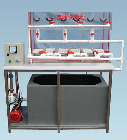 普通快濾池