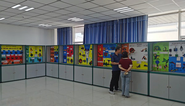 �Cеԭ���c�Cе�O