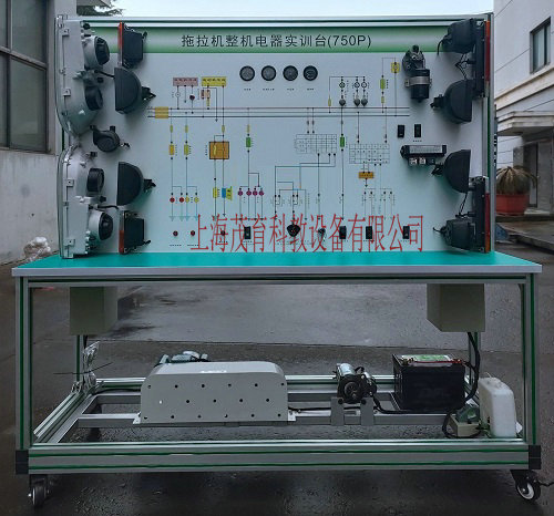 拖拉機(jī)全車(chē)電器實(shí)