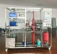 智能消防滅火技能