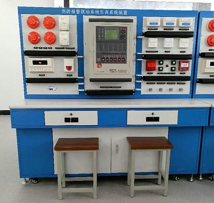 消防報(bào)警聯(lián)動(dòng)系統(tǒng)