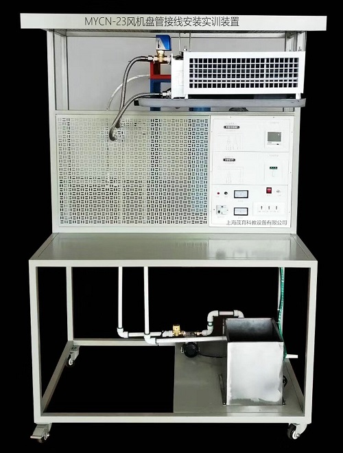 風(fēng)機(jī)盤(pán)管接線安裝