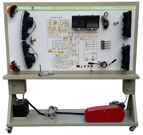 柴油車(chē)電氣實(shí)訓(xùn)臺(tái)