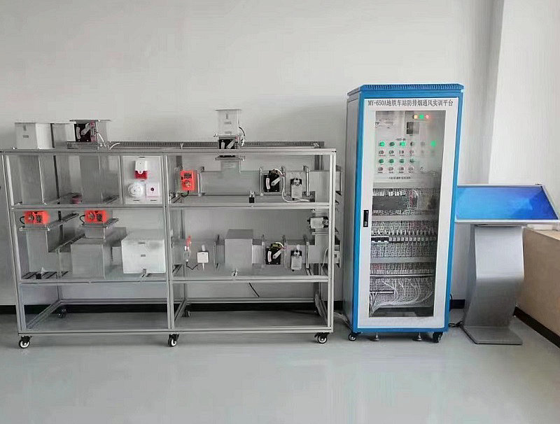 地鐵車站防排煙通