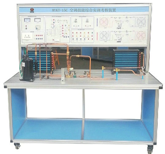 空調(diào)技能綜合實(shí)訓(xùn)